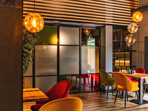 Restauracja Tkacka 7 Szczecin